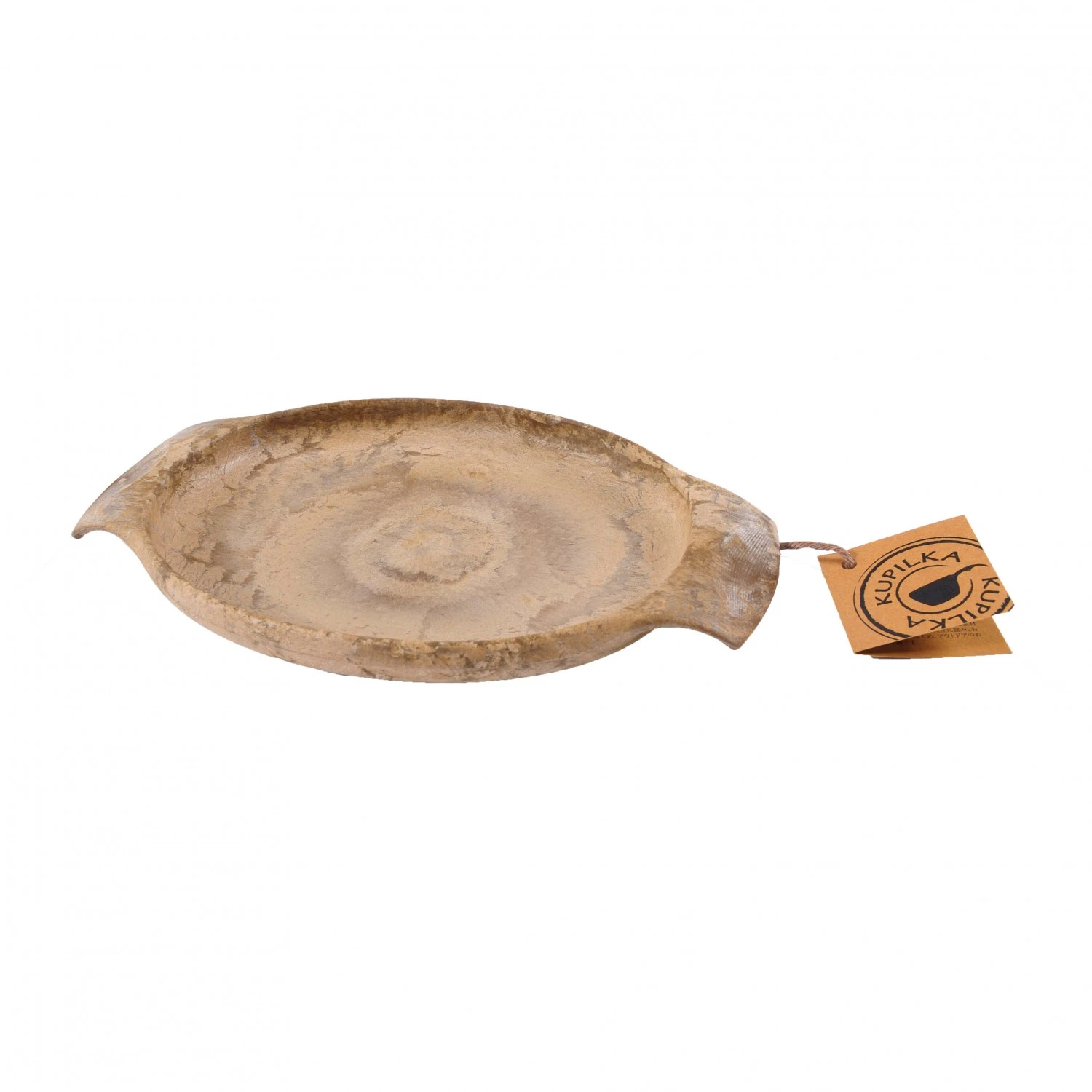 Kupilka - Teller 44 8 Kupilka - Teller 44 – Image 6